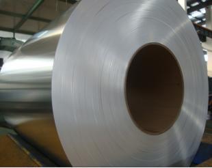 國內(nèi)最大韓鋁代理商長期大量供應各系牌號鋁板卷_冶金礦產(chǎn)_世界工廠網(wǎng)中國產(chǎn)品信息庫