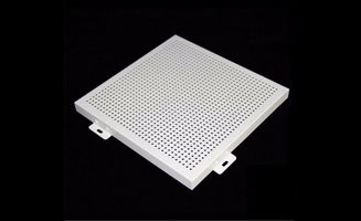 珠海廠家批發(fā)異型鋁單板廠家