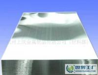 663 5052甘肅鋁板鋁棒 質量保證_冶金礦產_世界工廠網中國產品信息庫