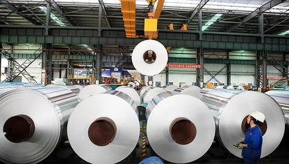 林雙林:降低企業(yè)所得稅率,提高減稅降費(fèi)效果