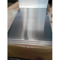 柳葉形花紋防滑鋁板-花紋防滑鋁板-鞏義卓越鋁業(yè)公司