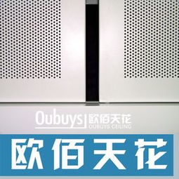 鋁板的特性、應用與加工工藝