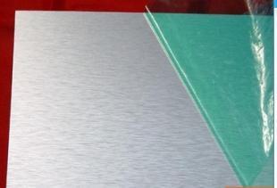 上海ADC12鋁棒與2017A鋁板供應解析 廠家價格與冶金礦產市場概覽