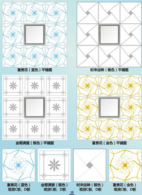 天津300家裝鋁扣板廠家18588712678 優質鋁板產品的專業選擇